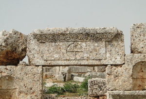 Ancient lintel made of stone.